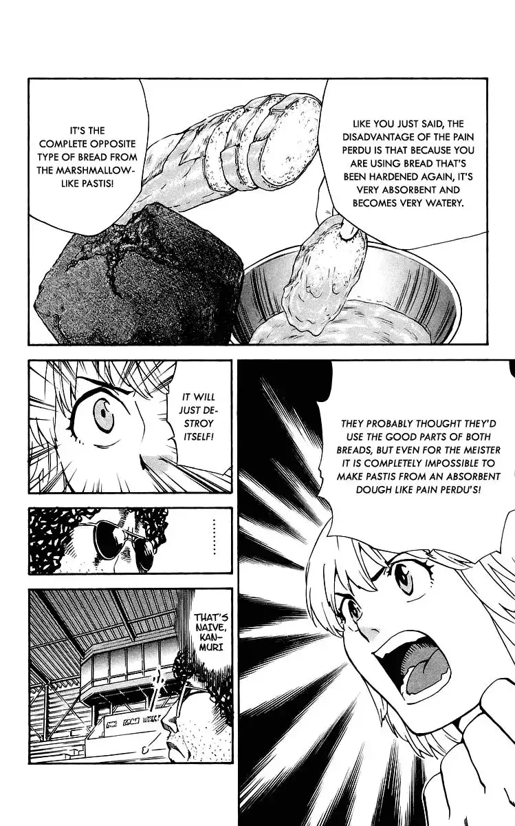 Yakitate Japan Chapter 211 16